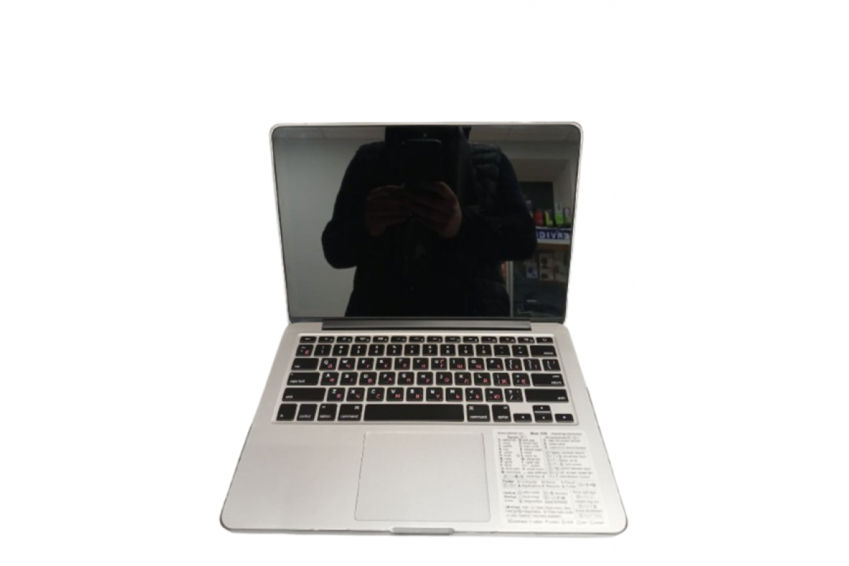 Apple Macbook Pro 13.3