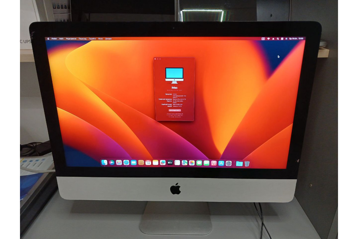 Apple iMac 21.5 A1418 4K 2017 i5/ 16GB/SSD 250Gb/ Radeon Pro 555 2Gb